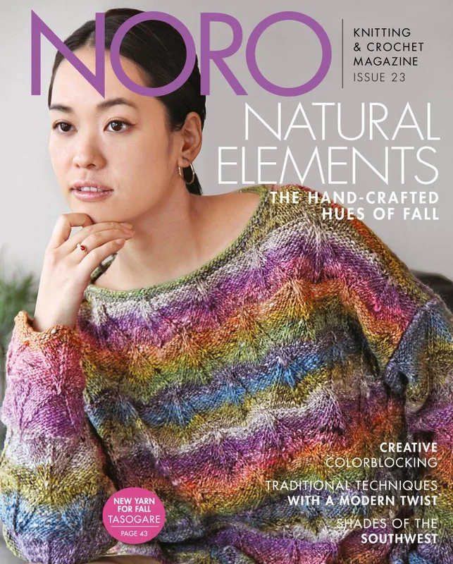 imagiknit39096