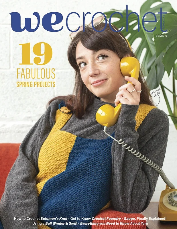 knitpicks-318271