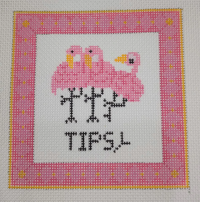 stitchingfox2125131