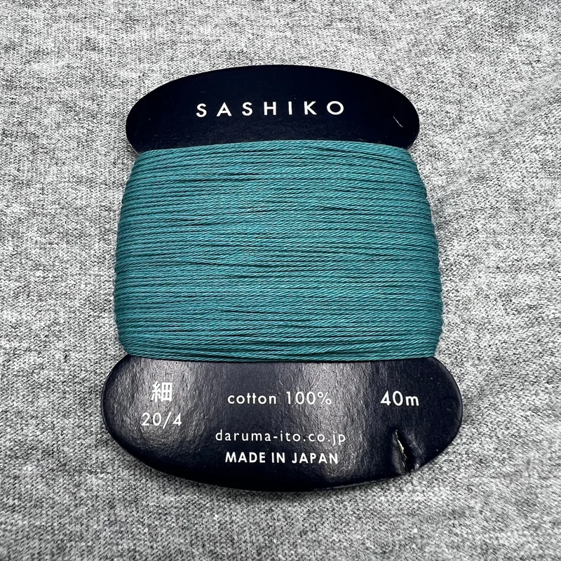 stixyarn41055