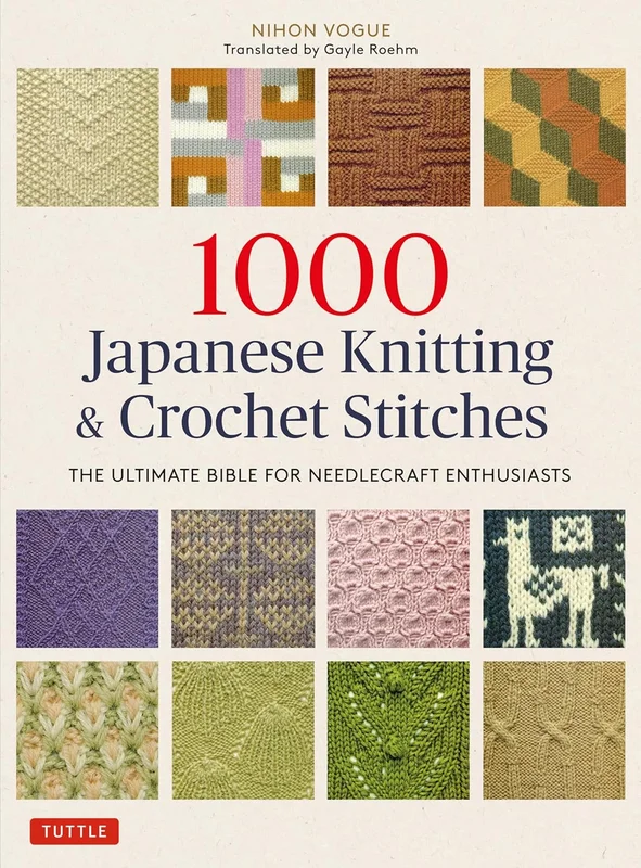 stixyarn41247